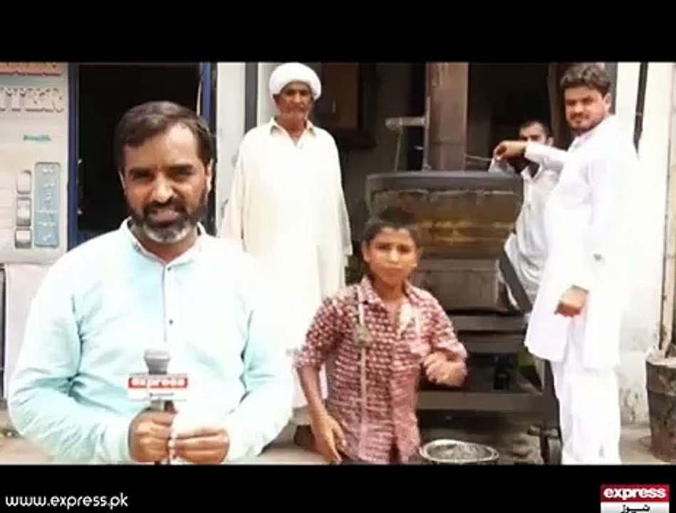 Asif