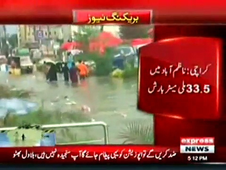 Nazimabad