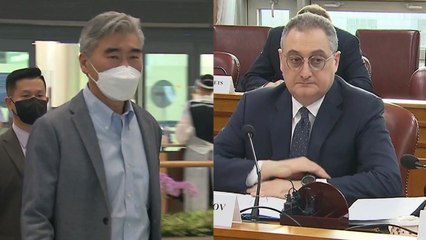 미·러 북핵수석대표 동시 방한...北 반응 보일까? / YTN
