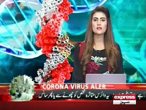 Saeed Ghani Shehtyaab 1