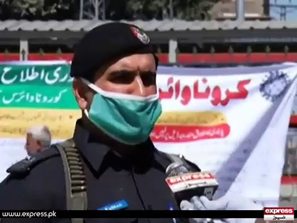 Peshawar 8th Day