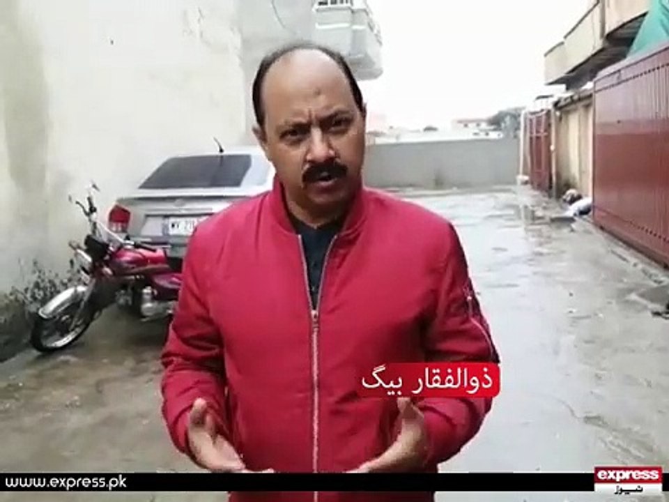 Barish Psl