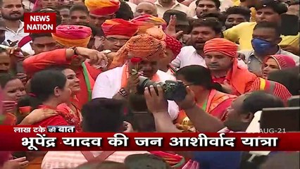 Lakh Take Ki Baat : 'Pakistan Zindabad' slogan raised in Ujjain