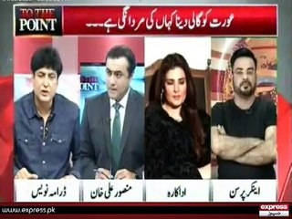 Khalil Ur Rehman 1 Last