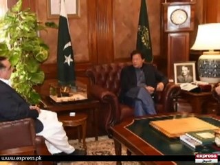 Imran Khan One On One Meeting Low