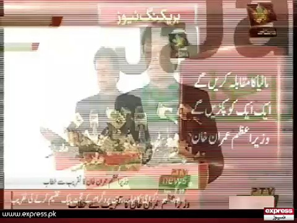 Kamiyab Hunarmand Programme