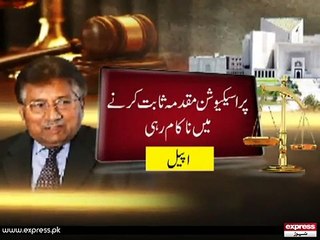 Parvez Musharraf