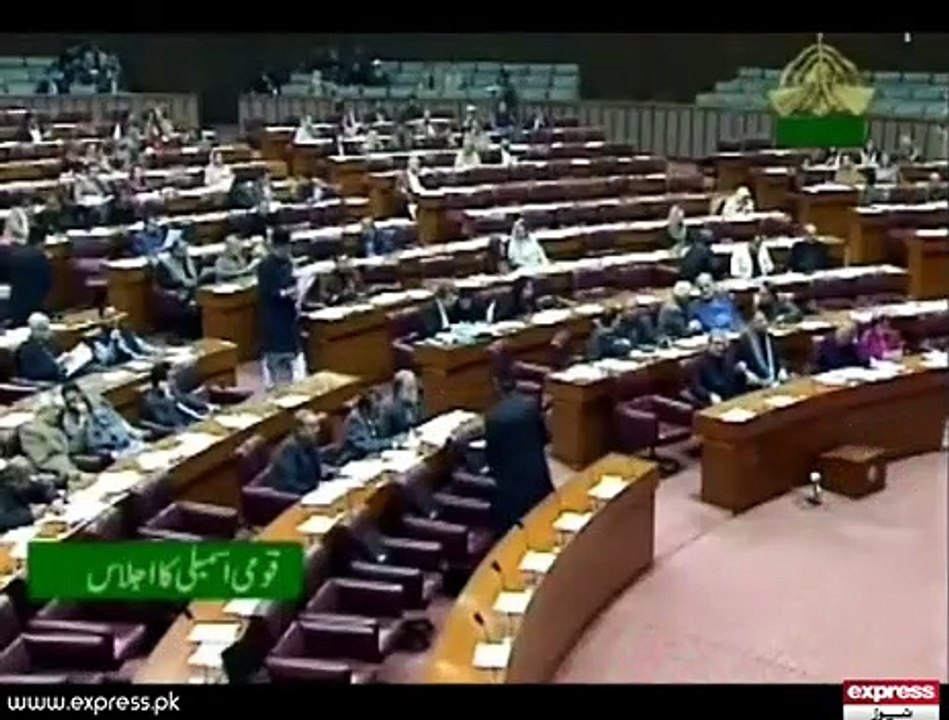 Zainab Alert