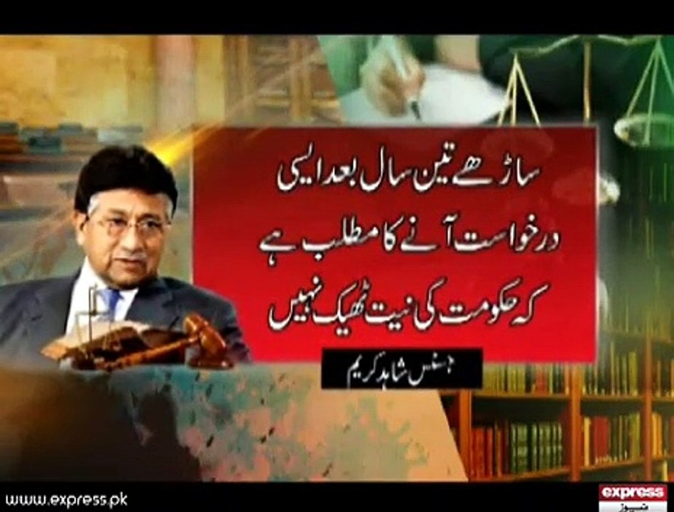 Musharraf