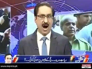 Kal Tak