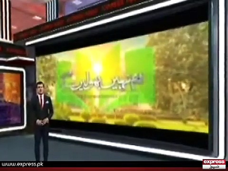 Army Public School 5 Years