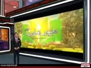 Army Public School 5 Years