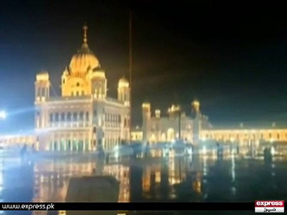 Kartarpur