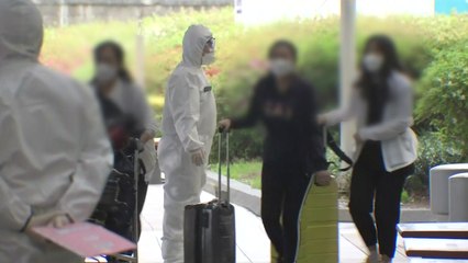 일본·페루 등 '람다 변이' 유행국, 격리 면제 제외 / YTN