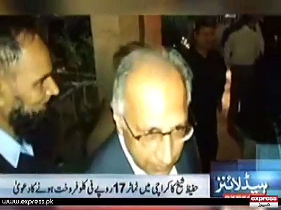 Hafeez Sheikh Tomato Dawa