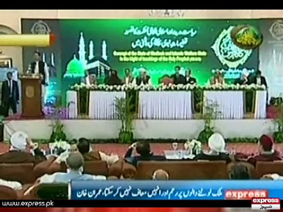 Imran Khan