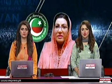 Firdous Ashiq Awan 1