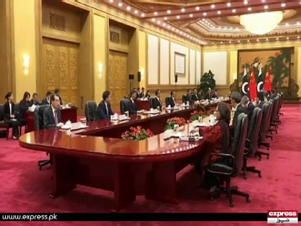 Imran Khan China 1