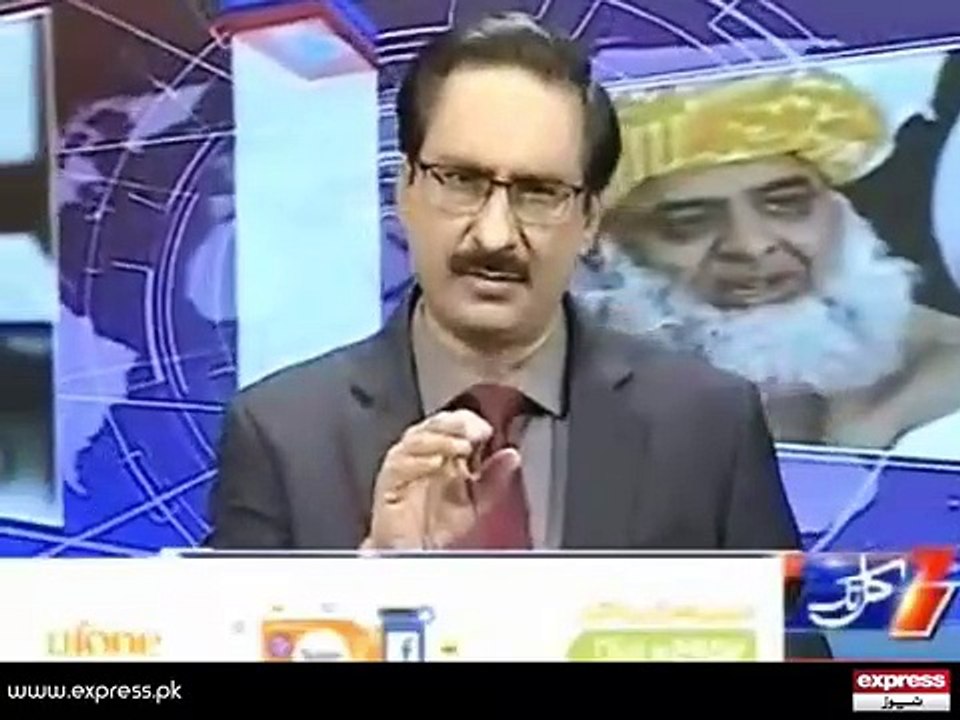 Kal Tak