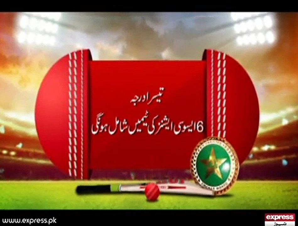 Cricket