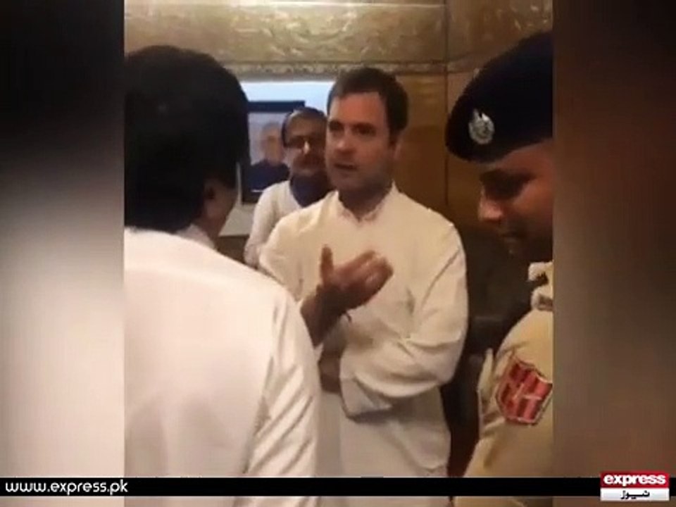 Rahul Gandi