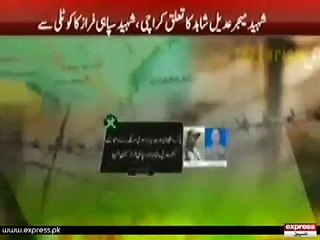 Pak Fauj K 2 Jawan Shaheed
