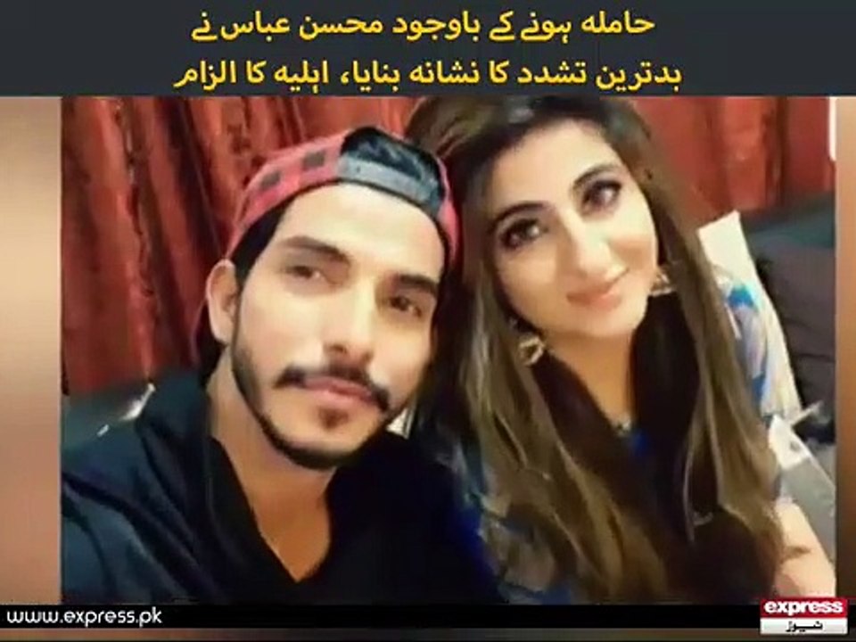 Mohsin Ababs