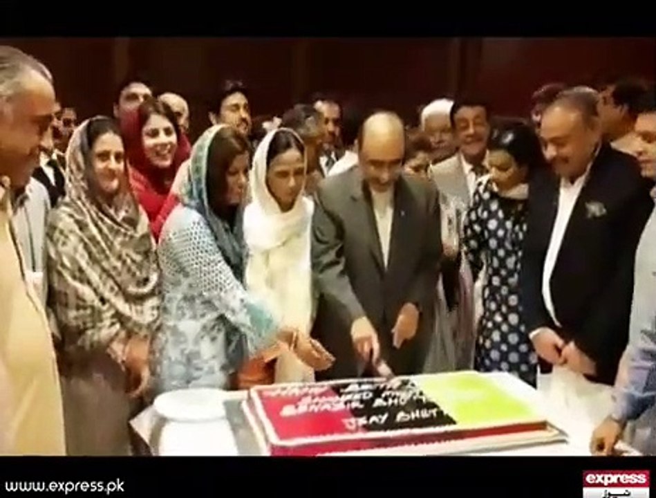 Zardari