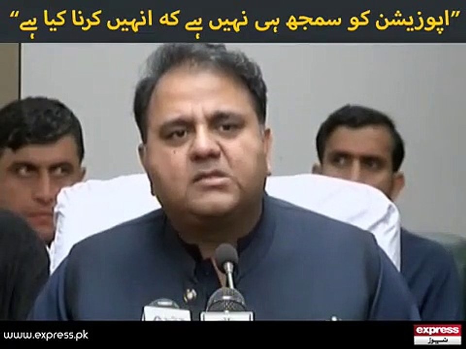 Fawad Ch