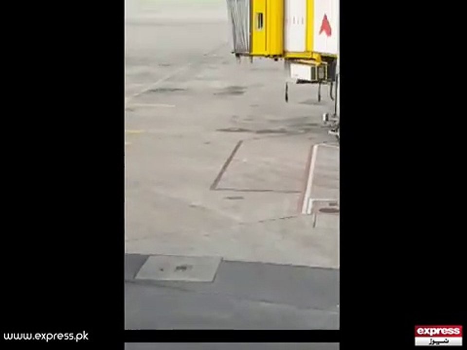 Lahore Airport