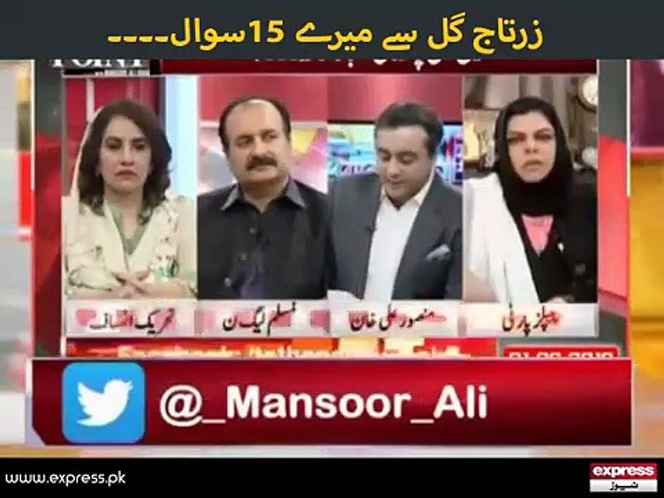 Mansoor