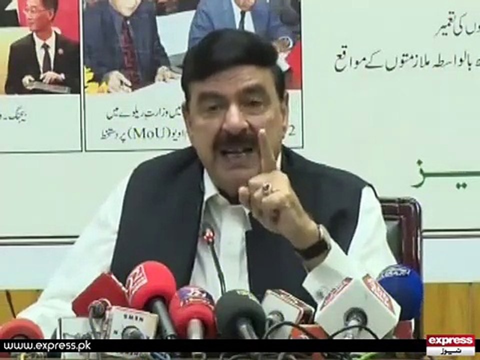 Sheikh rasheed