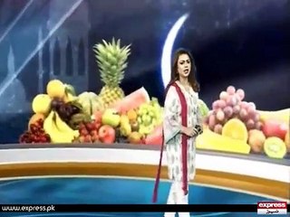ramzan utility relief pkg