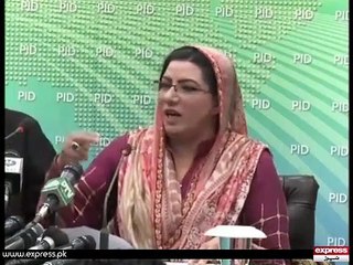 wafaqi kabina ia ijlas