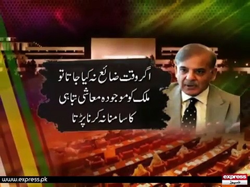 asad umer rad-e-amal