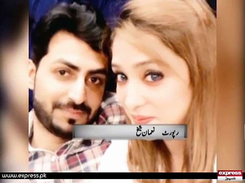 asma torture case