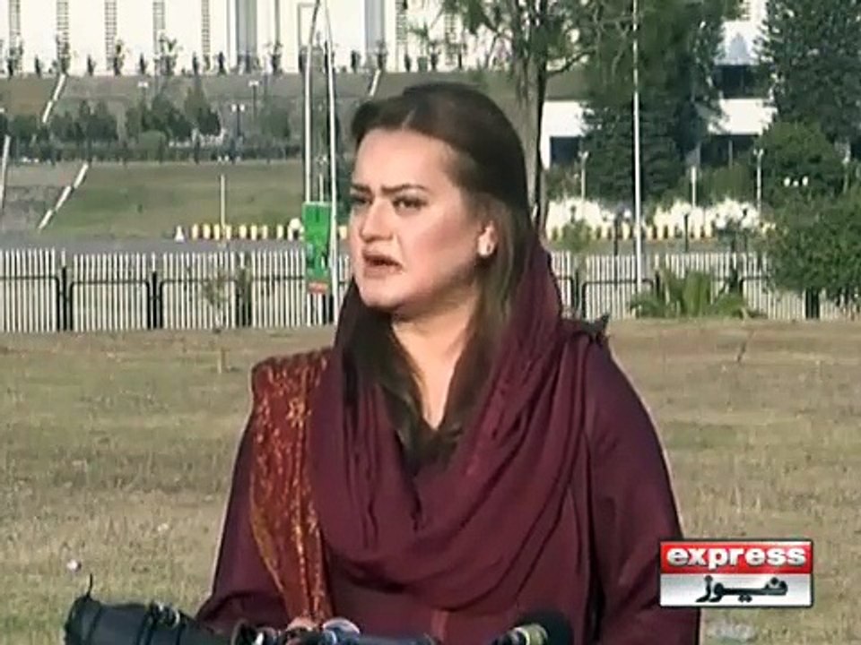 Maryam