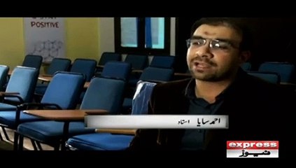 pak teacher sir fakhar se buland kr dia