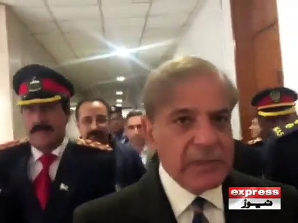shahbaz sharif