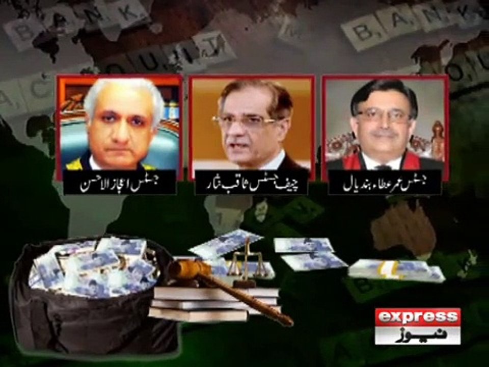 zardari