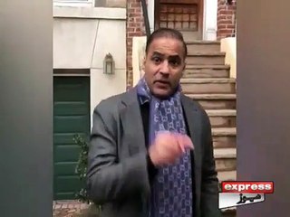 Abid Sher Ali
