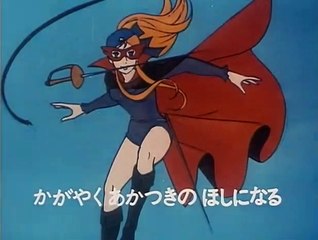 Il Tulipano nero ep.  24 La maschera caduta