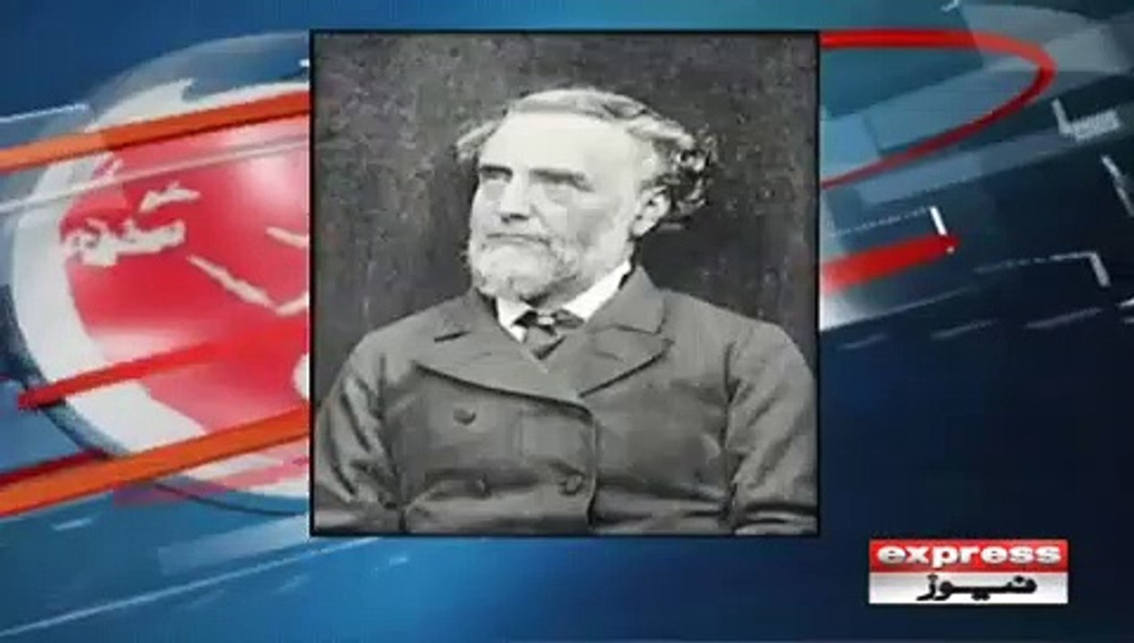 LAHORE MUSEUAM RESEARCH CENTRE
