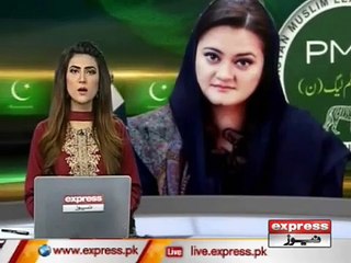 Marium aurangzeb