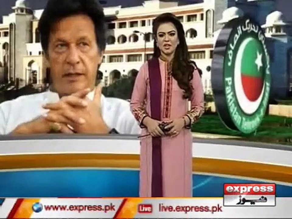 Imran Khan and Bill Gate