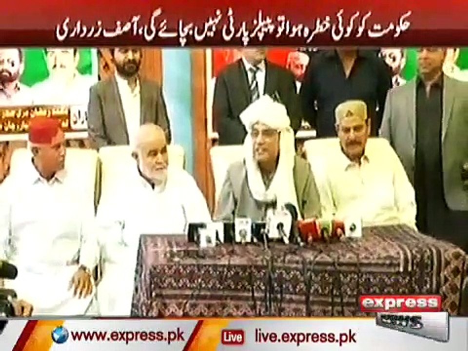 zardari