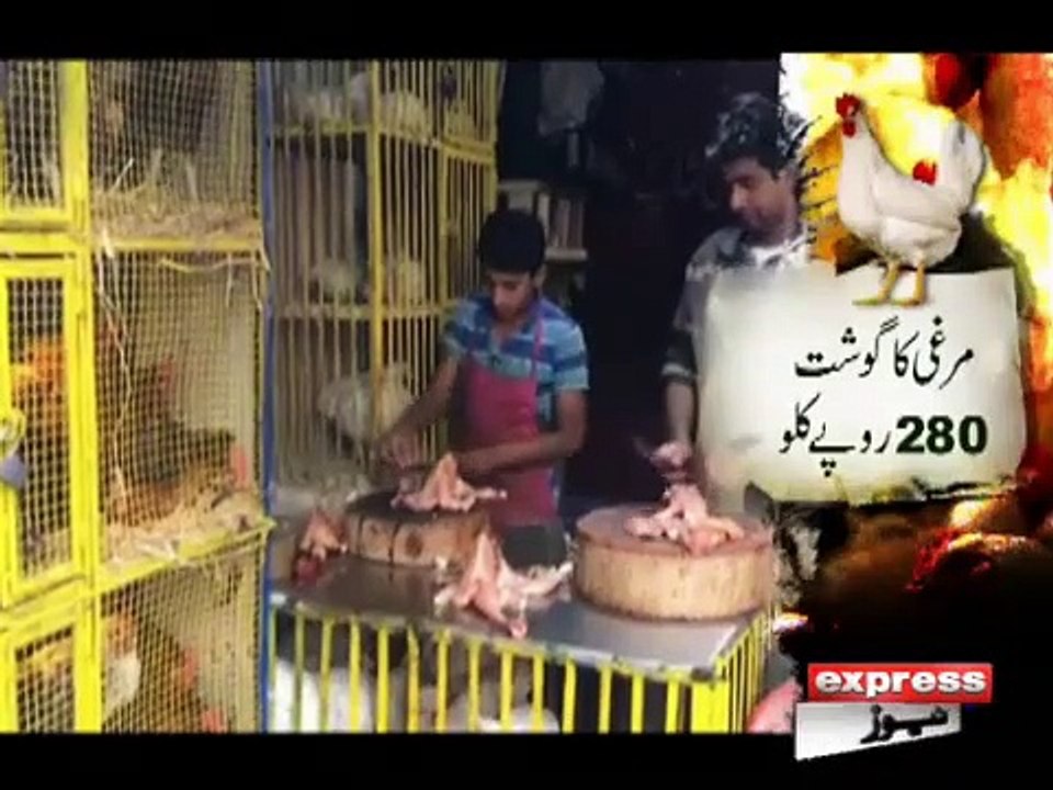 Chicken