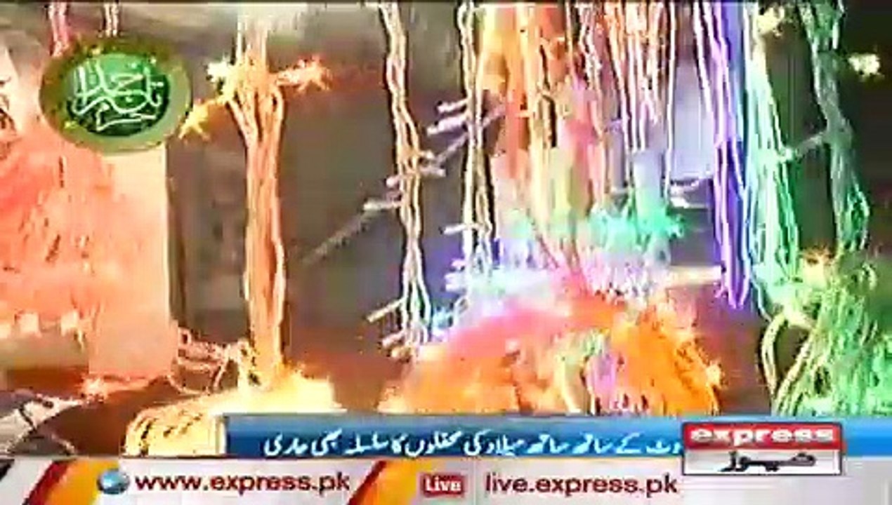 jashan eid milad