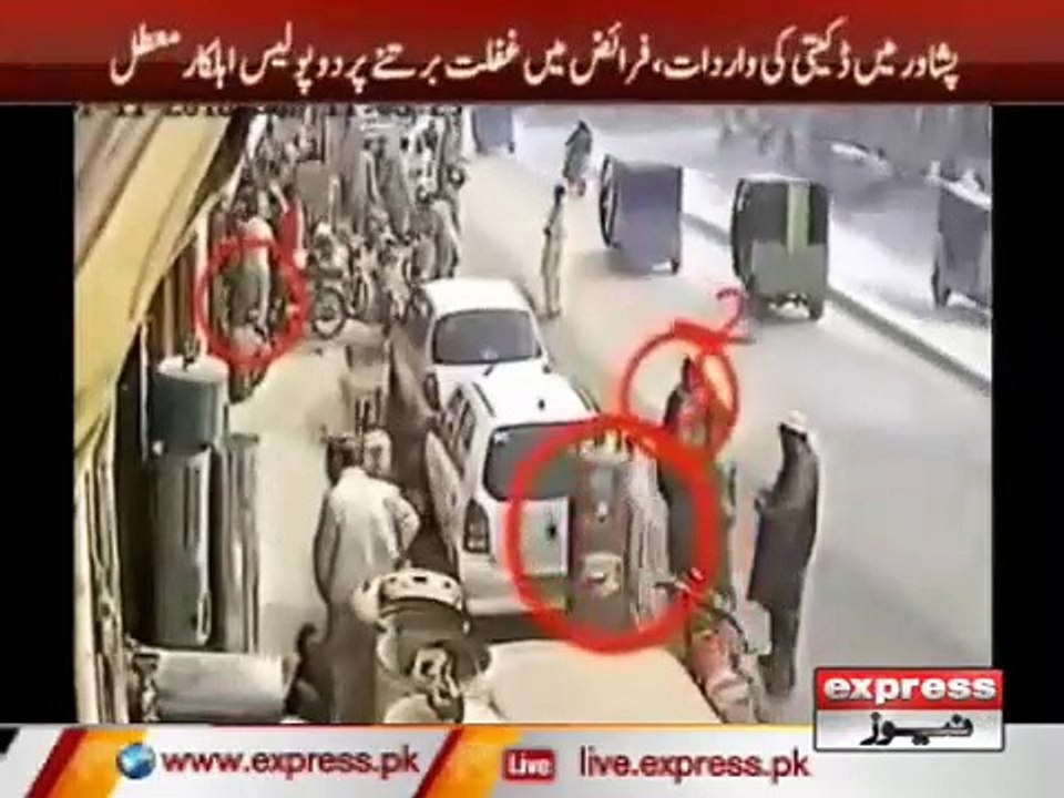 Chor