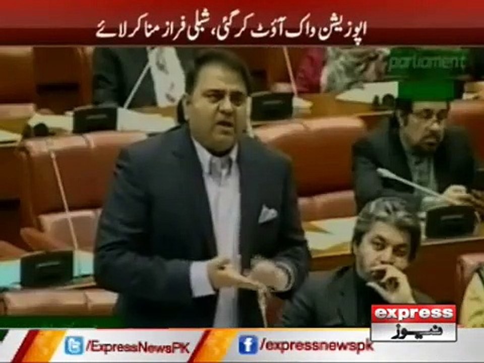 Fawad Ch to Apologize